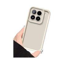 Capa Traseira Fosca À Prova De Choque Para Xiaomi 15T pro Mi 15T 15s pro 14T 13T pro 14 13 15T pro