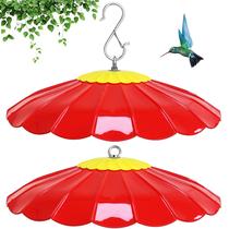 Capa Weather Guard Dome para alimentador de beija-flores de 13,5 cm vermelha Capa Weather Guard Dome para alimentador de beija-flores de 13,5 cm vermelha