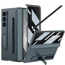 Capa YQODSZ para Samsung Galaxy Z Fold 6 com tela de privacidade