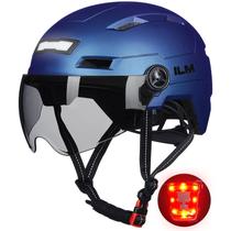 Capacete de bicicleta ILM E3-10L adulto com USB recarregável azul claro roxo
