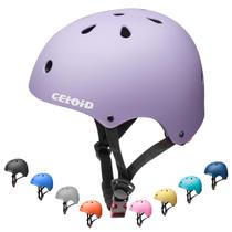 Capacete de bicicleta infantil CELOID ajustável para 5-6 anos, violeta