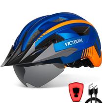 Capacete de bicicleta VICTGOAL com óculos de luz recarregáveis Blue M Capacete de bicicleta VICTGOAL com óculos de luz recarregáveis Blue M