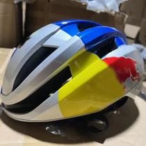 Capacete de ciclismo Ibex 2.0 Breathable MTB Bull para homens adultos