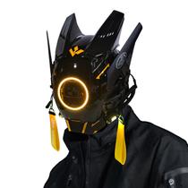 Capacete de máscara QAONIE Punk LED Halloween Cosplay para adultos Capacete de máscara QAONIE Punk LED Halloween Cosplay para adultos
