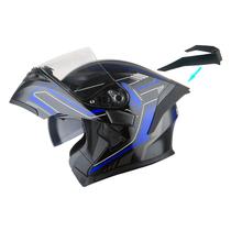 Capacete de motocicleta 1Storm Modular Full Face Flip up HB89 XL