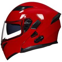 Capacete de Motocicleta ILM 902BT Bluetooth Modular - Flip Up Vermelho - Tamanho M