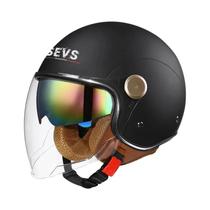 Capacete De Motocicleta Vintage Leve Com Viseira Dupla 3/4 Aberto Retrô Para Pilotagem Casco Moto 3C