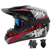 Capacete de motocross SPARK Youth aprovado pelo DOT vermelho (S 55-56cm) Capacete de motocross SPARK Youth aprovado pelo DOT vermelho (S 55-56cm)