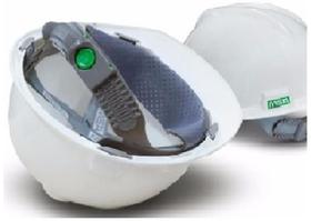 Capacete De Segurança Epi V-gard Msa Jugular + Push Key