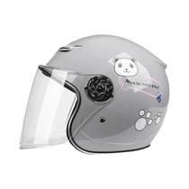 Capacete De Segurança Infantil Com Padrão De Desenho Animado Para Quatro Estações, Esportes Ao Ar Capacete De Segurança Infantil Com Padrão De Desenho Animado Para Quatro Estações, Esportes Ao Ar