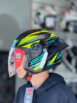 Capacete Lançamento Ls2 AIRFLOW II OF616 S DRAZE - ABERTO