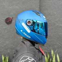 Capacete LS2 FF358 Monocolor Matte Blue