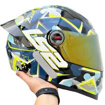 Capacete LS2 FF358 S Camo Azul Amarelo Capacete LS2 FF358 S Camo Azul Amarelo