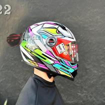 Capacete LS2 FF358 Xdron Pink