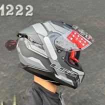 Capacete LS2 FF808 Stream II Shadow Matte Titanium Grey
