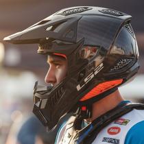 Capacete Ls2 Mx703 X Force C Solid Carbon Preto Capacete Ls2 Mx703 X Force C Solid Carbon Preto