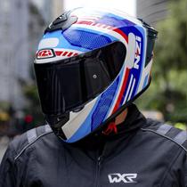 Capacete Moto NZI Trendy 3 Stream Connected Branco/Vermelho/Azul - 60 Capacete Moto NZI Trendy 3 Stream Connected Branco/Vermelho/Azul - 60