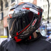Capacete Moto NZI Trendy 3 Stream Overtaking Cinza Vermelho - 56 Capacete Moto NZI Trendy 3 Stream Overtaking Cinza Vermelho - 56