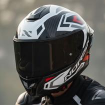 Capacete Norisk Carbon R Spot Branco Capacete Norisk Carbon R Spot Branco