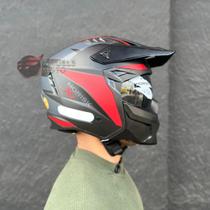 Capacete Norisk Darth II X1 Matte Black Red