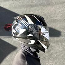 Capacete Norisk Fab FF802 Razor Full Black White Capacete Norisk Fab FF802 Razor Full Black White