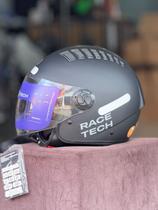 Capacete race tech one monocollor Capacete race tech one monocollor