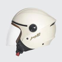 Capacete Taurus Joy 23 By Interna De Couro Marrom Bege