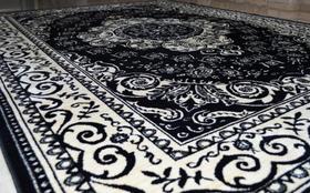 Capacho Marbella Nuance Miracle Kerman Black 050x090 cm "Outlet" (Produto 100% Brasileiro - Fabricacao Nacional)