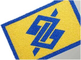 Capacho personalizado vulcanizado gold - com logo e bordas