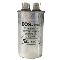 Capacitor 12 uF x 380V - EOS - Tecnolar