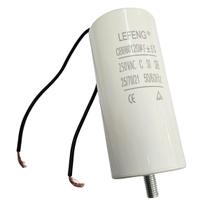 Capacitor 120uf 250v 127v motocompressor vonder mcv216 Capacitor 120uf 250v 127v motocompressor vonder mcv216