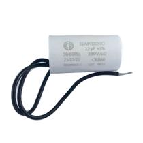 Capacitor 12uf 250v 2 Fios Para Motor Portão Elétrico