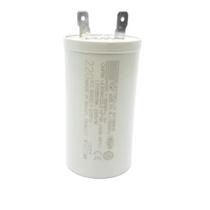 Capacitor 12uf 400vac electrolux 64188826 41001465 original Capacitor 12uf 400vac electrolux 64188826 41001465 original