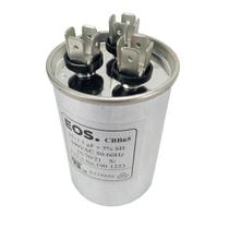 Capacitor 25 + 1,5 uF 440v Capacitor 25 + 1,5 uF 440v