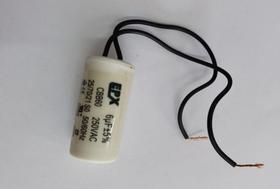 CAPACITOR 6 uf, 5% 250vac