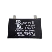 Capacitor 6uF 250VAC Ventilador Expositora W10489854 Original