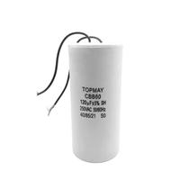 Capacitor Cbb60 De Partida 120uf 250v 2 Fios Para Motor