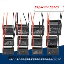 Capacitor CBB61 de Partida para Motor de Exaustor de Teto - Alta Tensão (0,8-20µF 450V)