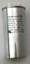Capacitor Coleman 1499-5731 40uF 370VAC