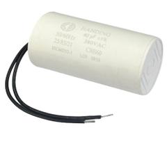Capacitor de partida acv 40uf x 380vac - cbb60