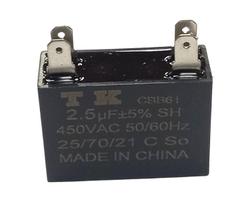 Capacitor De Partida Cbb61 2,5uf 450v (fast-on)