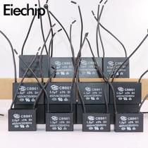 Capacitor De Partida Para Ventiladores De Alta Tensão 5PCS 450V 0.8uF a 10uF Para Ventiladores De