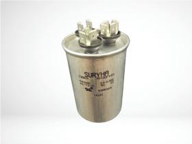 Capacitor duplo 30+3uf 440/450 vac metal - 193225