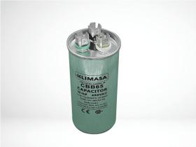 Capacitor duplo 40uf + 4uf 440/450v metal - 80151096