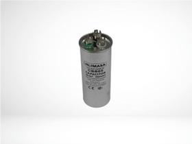 Capacitor duplo 50+4 mfd 450v metal - 29004