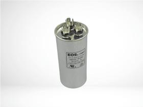 Capacitor duplo 55+2,5uf 380/450v metal - 11030058