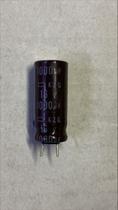 Capacitor Eletrolítico 1000uf 16v - 10 Peças