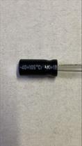 Capacitor Eletrolítico 1uf X 50v - Kit Com 10 Peças