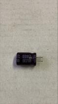 Capacitor Eletrolítico 220uf 25v - Kit C/ 10 Peças