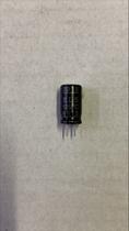 Capacitor Eletrolítico 220uf X 16v - Kit Com 10 Peças Ost Capacitor Eletrolítico 220uf X 16v - Kit Com 10 Peças Ost